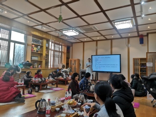 做爱漫画
举办中华传统文化——...