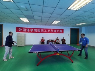 做爱漫画
成功举办冬日教职工乒...